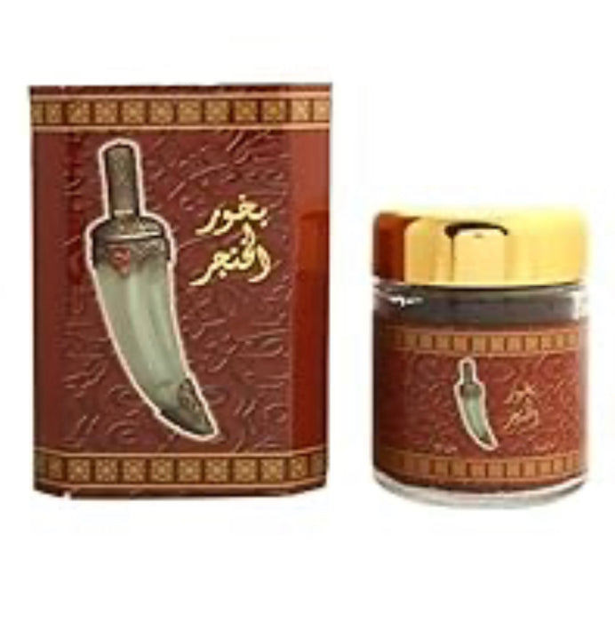 Banafa Oud Bakhoor Al Khanjar (Dagger) - Best Bukhoor Fragrance Incense