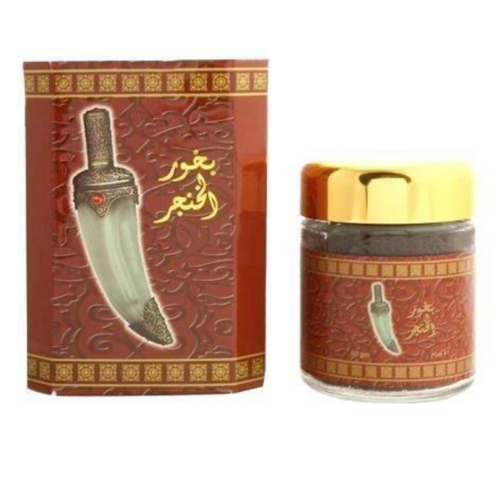Banafa Oud Bakhoor Al Khanjar (Dagger) - Best Bukhoor Fragrance Incense